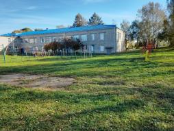 Городок