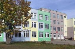 ППЭ 1221 ГИА 9 класс