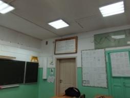Кабинет №15